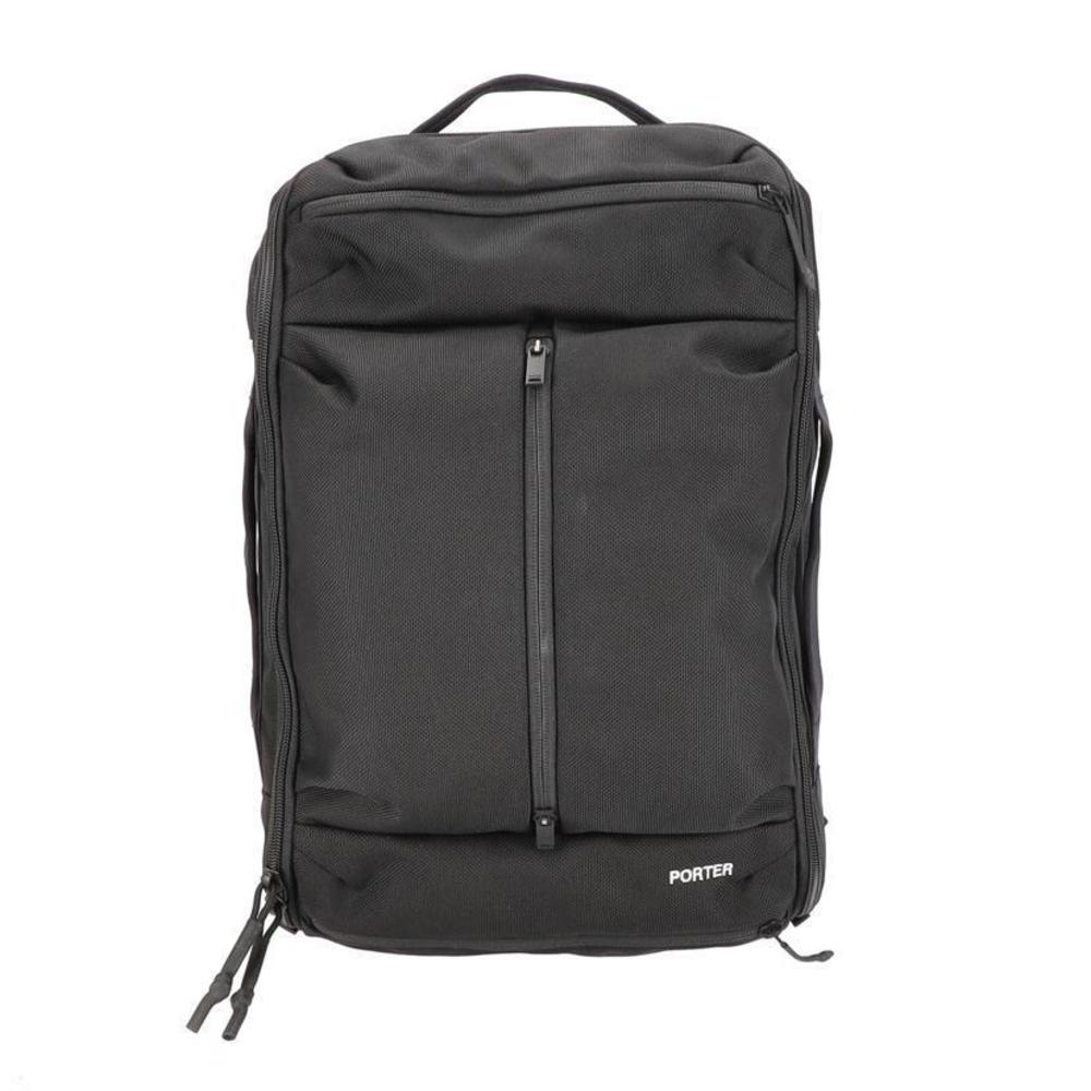 Porter 3Way Overnight Briefcase